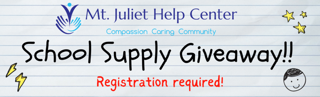 Copy of School Supply Giveaway website banner